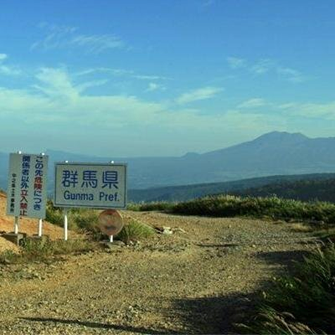 図5.町中のローマ字例